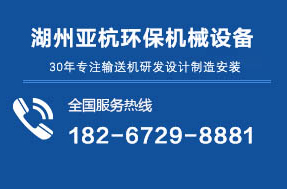 ���S����ݔ�͙C(j��)�~Ƭ���a(ch��n)�ӹ��S��