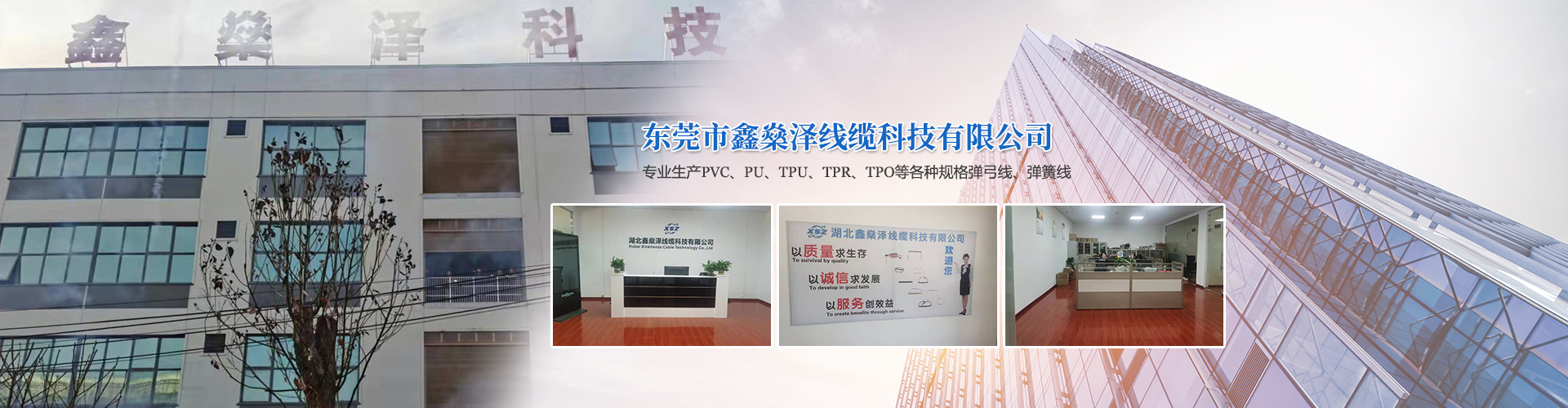 �o(w��)�S����ݔ�͙C(j��)