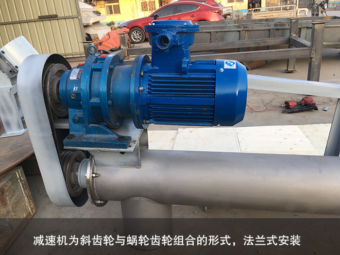 �o�S�����(q��)�әC(j��)